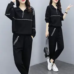 Large Size Women's Fashionable New Style Loose Zipper Sweatshirt Long Pants Two-piece Set