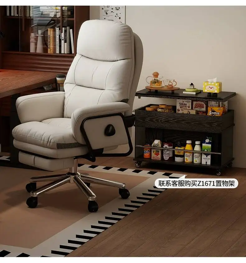 Office computer chair can recline to 180 degrees for lunchtime rest, ergonomic and comfortable for long-term sitting, executive