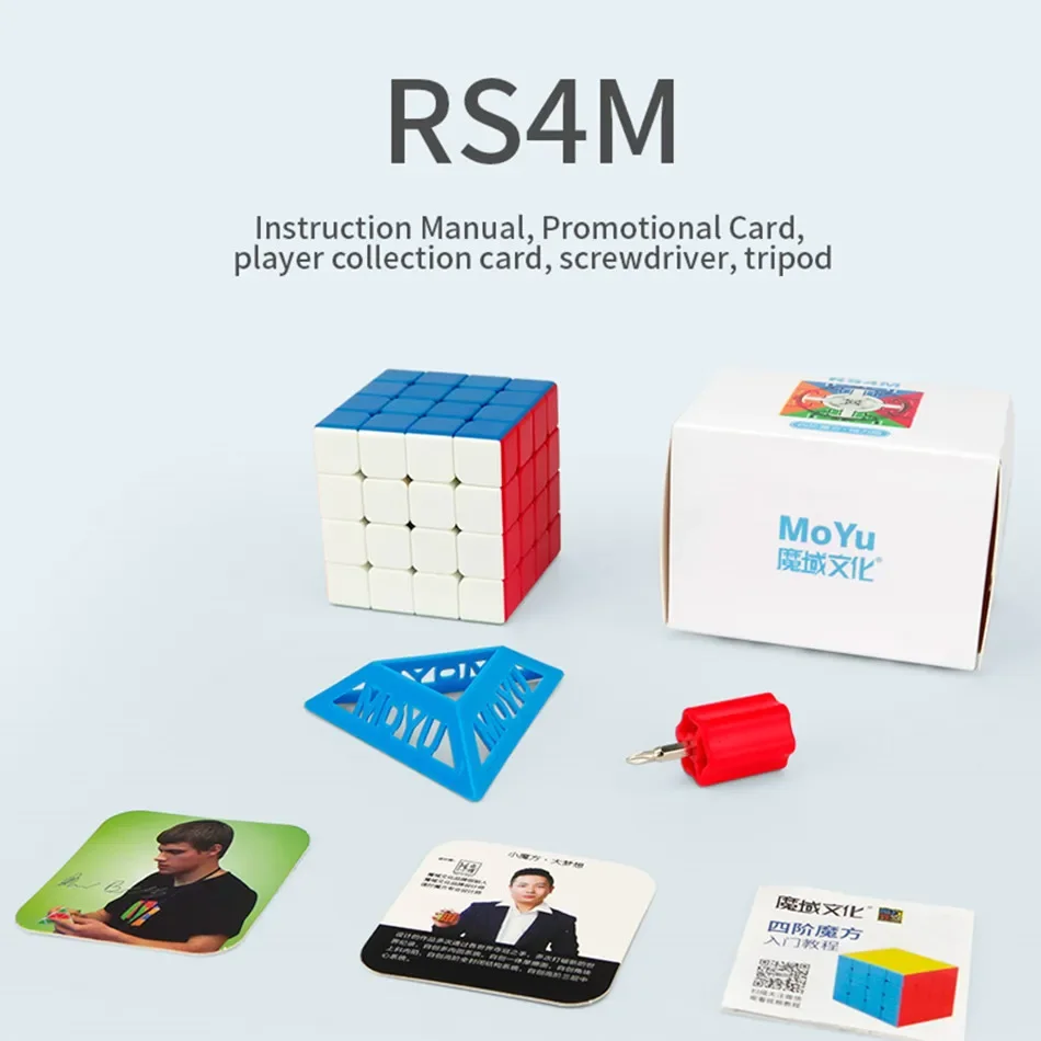 [キューブクレイジー] Moyu RS4M 2020 4X4 マグネット式マジックキューブ RS4 M 4x4 マグネットキューブ スピードキューブ RS3M 2020 パズル おもちゃ 子供向けギフト