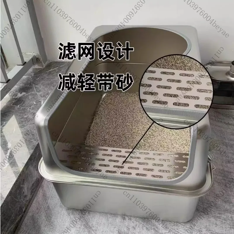 

Stainless steel cat toilet with splash proof litter box, low footed cat and kitten fully open