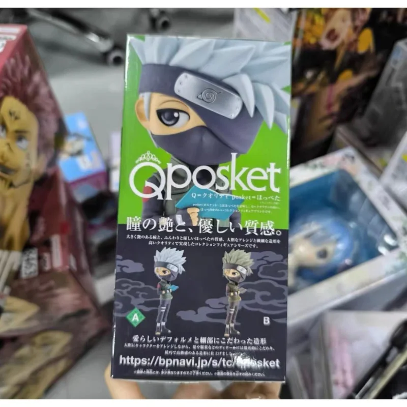 

В наличии: Оригинальная фигурка Bandai Banpresto Наруто Хатаке Какаши, новая, в коробке, персонаж аниме