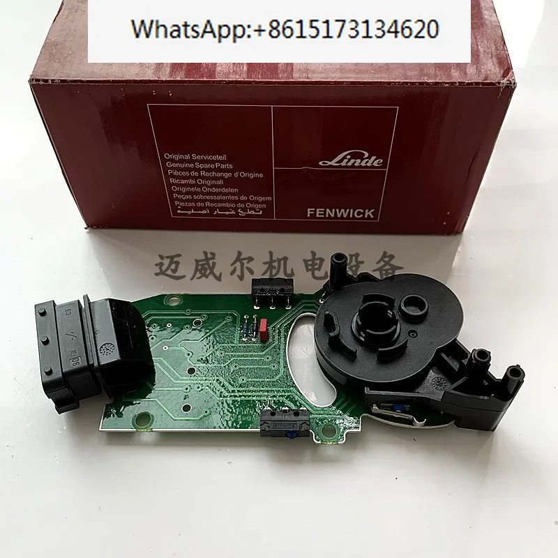 Applicable to Linde forklift pallet truck 1151/1169 handle circuit board 3093605019/3093605040