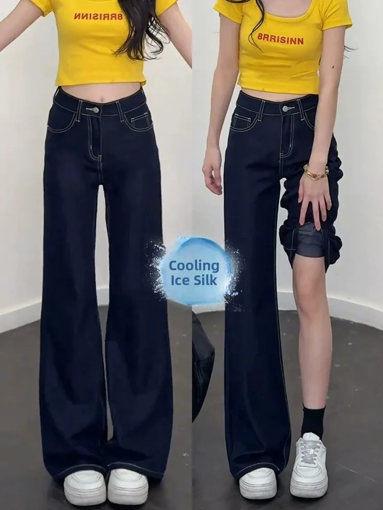 

Ice Silk Thin Blue Bell Bot Jeans Women Summer Cool Feeling High Waist Small Size Loose Leg Wide Leg Bell Pants