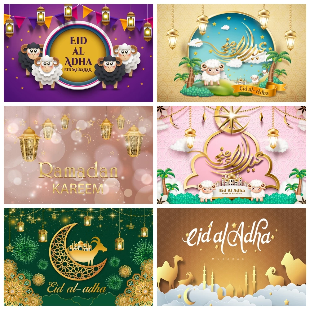 

Eid Mubarak Photography Backdrop EID Adha Moon Lamp Muslim Ramadan Kareem Islam Mosque Eid Backdrop Photo Studio Props Decor