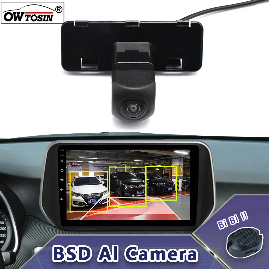 

1920x1080P AHD AI Car Vehicle view Camera For Suzuki Swift 2004 2005 2006 2007 2008 2009 2010 BSD Blind Spot Radar Alarm Monitor