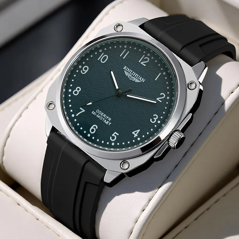 Men's Watch, Fashion Casual High-end Trend Quartz Watch