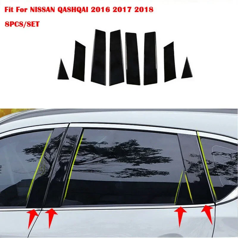 

8Pcs Car Stickers Mirror Effect Window Pillar Posts Trim Cover For Nissan Qashqai 2018 Jfs Middle BC Column Accessories