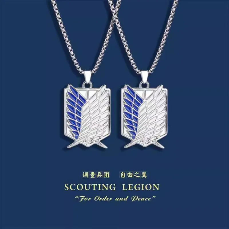 Attack on Titan Anime Peripherals Eren Mikasa Wings of Freedom Necklace Metal Pendant Decoration Cute Accessories Necklace view 5