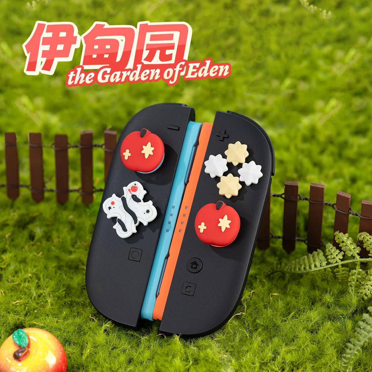 에덴 가든 실리콘 엄지 그립 및 버튼 커버 (스위치 2 - Gaming Accessories Girly 리뷰 및 가격
