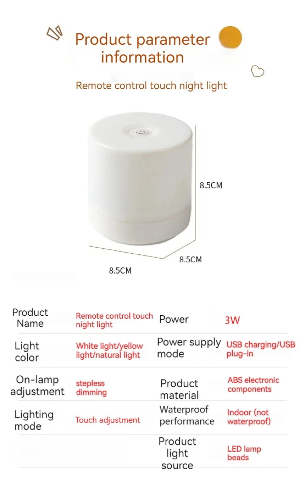 Touch Night Light Bedside Lamp Small USB Charging 3 Modes Dimming Table Lamp Bedroom Eye Protection For Kids Gift LED Book Lamp