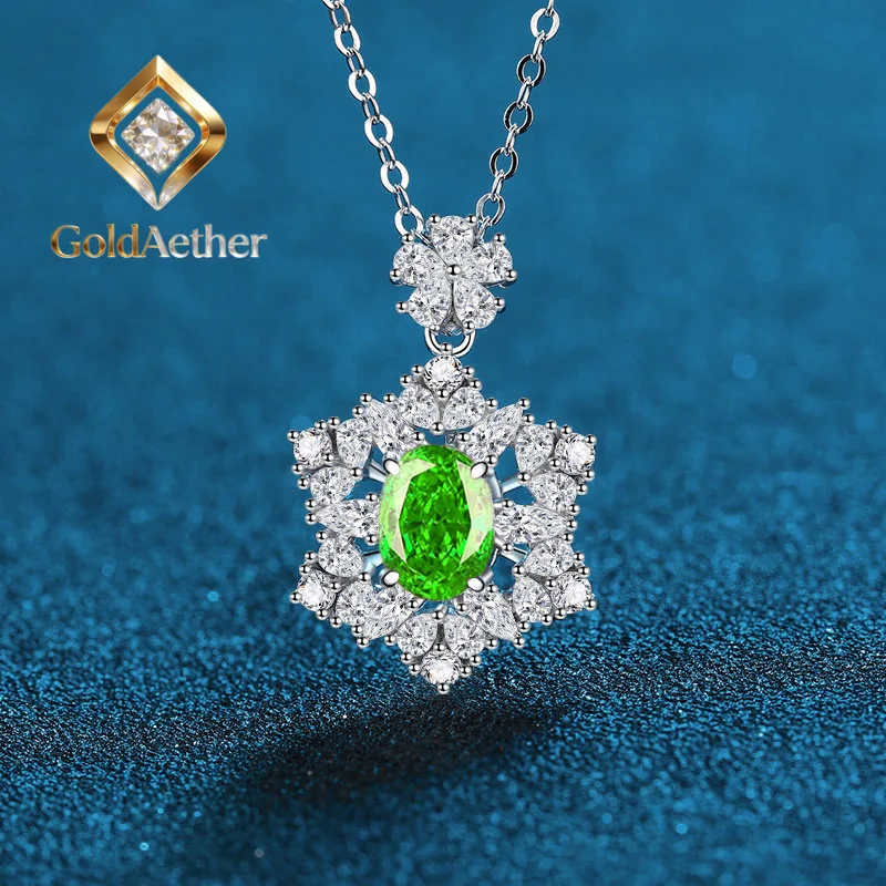 

Роскошное ожерелье GoldAether из цельной платины PT950 с подвеской в виде аквамарина и красно-зелеными бриллиантами для женщин