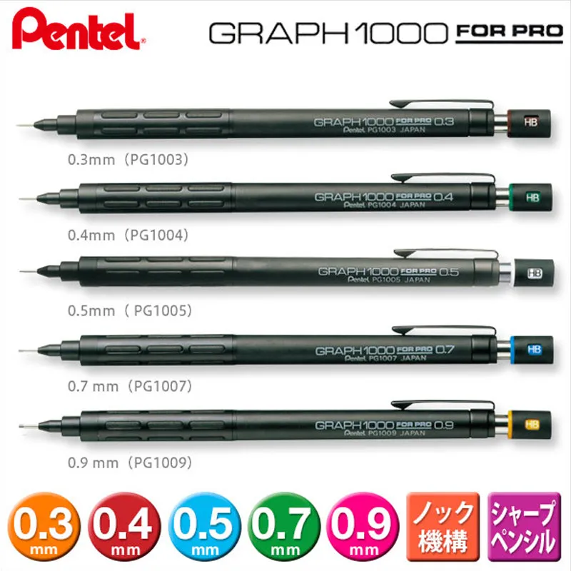 1pcs Pentel PG1000 Drawing Mechanical Pencil for Students 0.3 |   0.5 |   0.7 |   0.9 Japanese stationery
