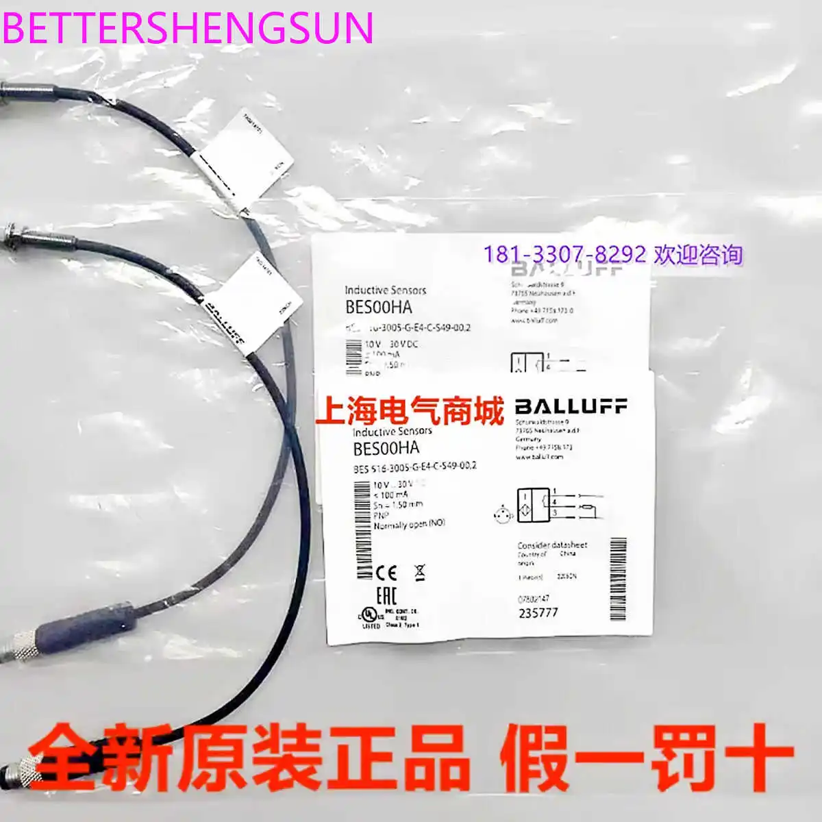 

Original Imported Sensor BES 516-3005-g-e4-c-s49-00, 2 Bes00ha