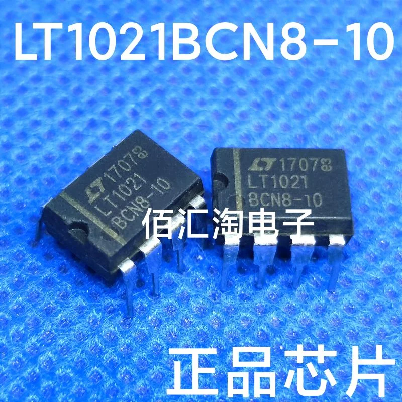LT1021CCN8-10  LT1021BCN8-10 Brand new genuine produc:PDIP-8