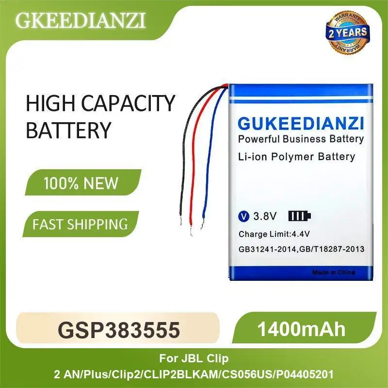 Battery For JBL Clip 2 AN/Plus/CLIP2BLKAM/CS056US/P04405201 Micro II Clip+ Speaker