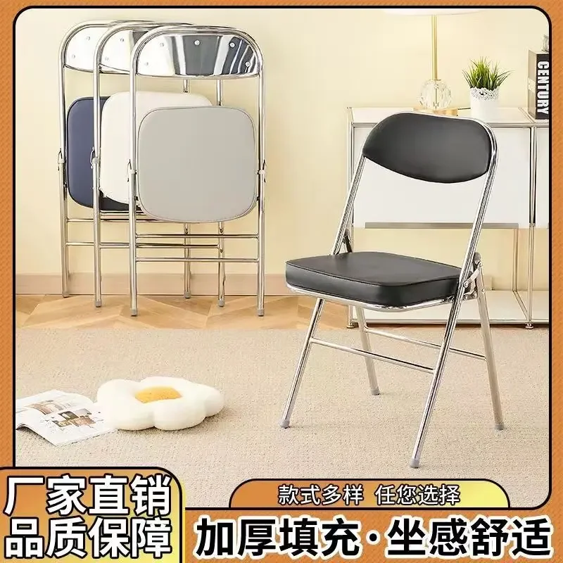 

Simple Chairs Backrest Home Folding Chairs Portable Office Chairs Conference Computer Chair Dining Chair Dormitory Furniture