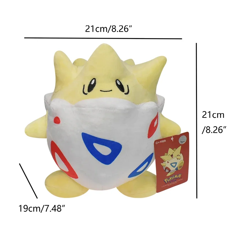 Kawaii Togepi Plush Toys Japan Anime Cartoon Plush Doll Soft Stuffed Togepi Doll Birthday Gift For Kids Girls gallery 5