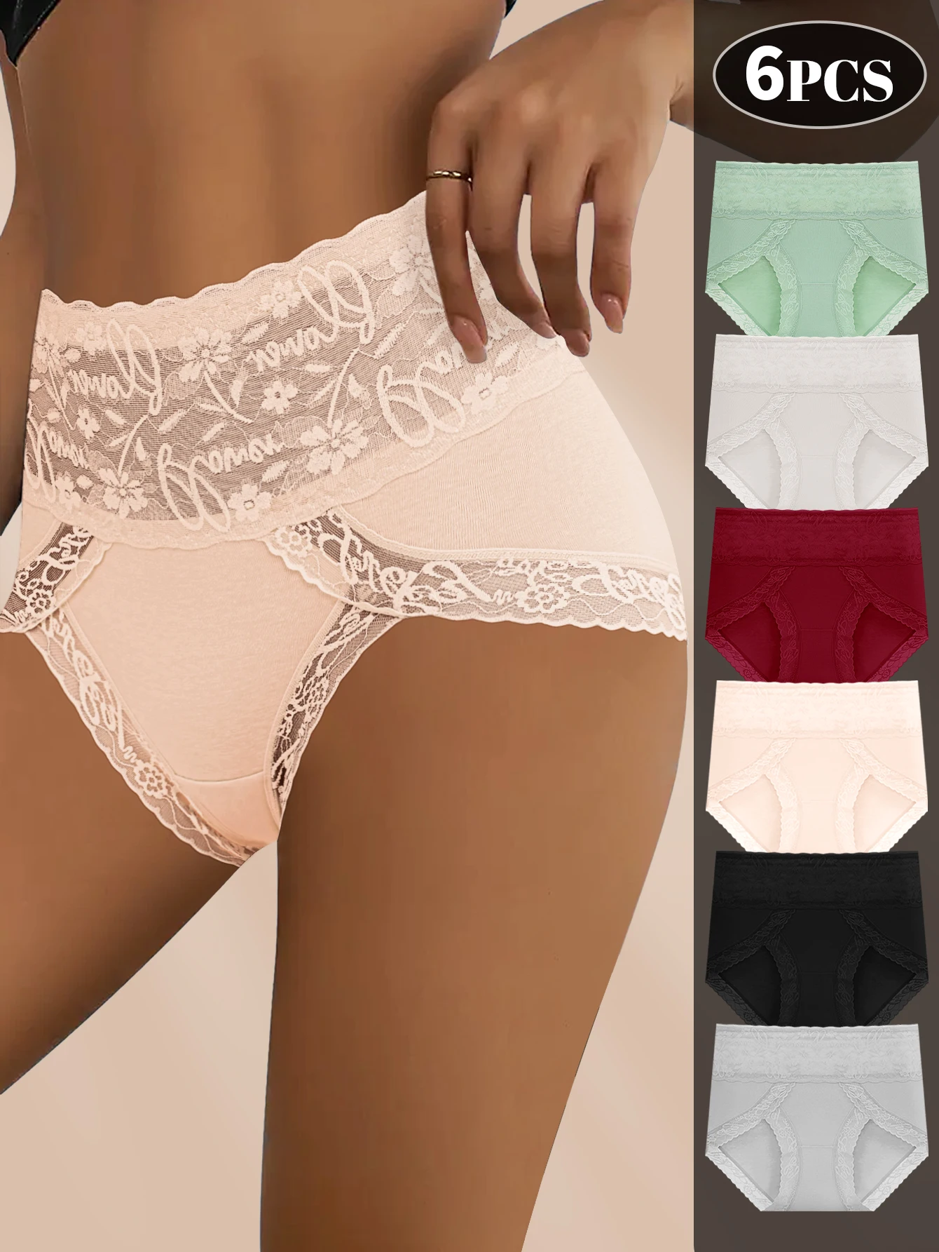 

6Pcs/Set Pack Sexy Lace Panties Women's Solid Color Soft Briefs Comfortable Breathable Underwear Girls Low Waist Underwear