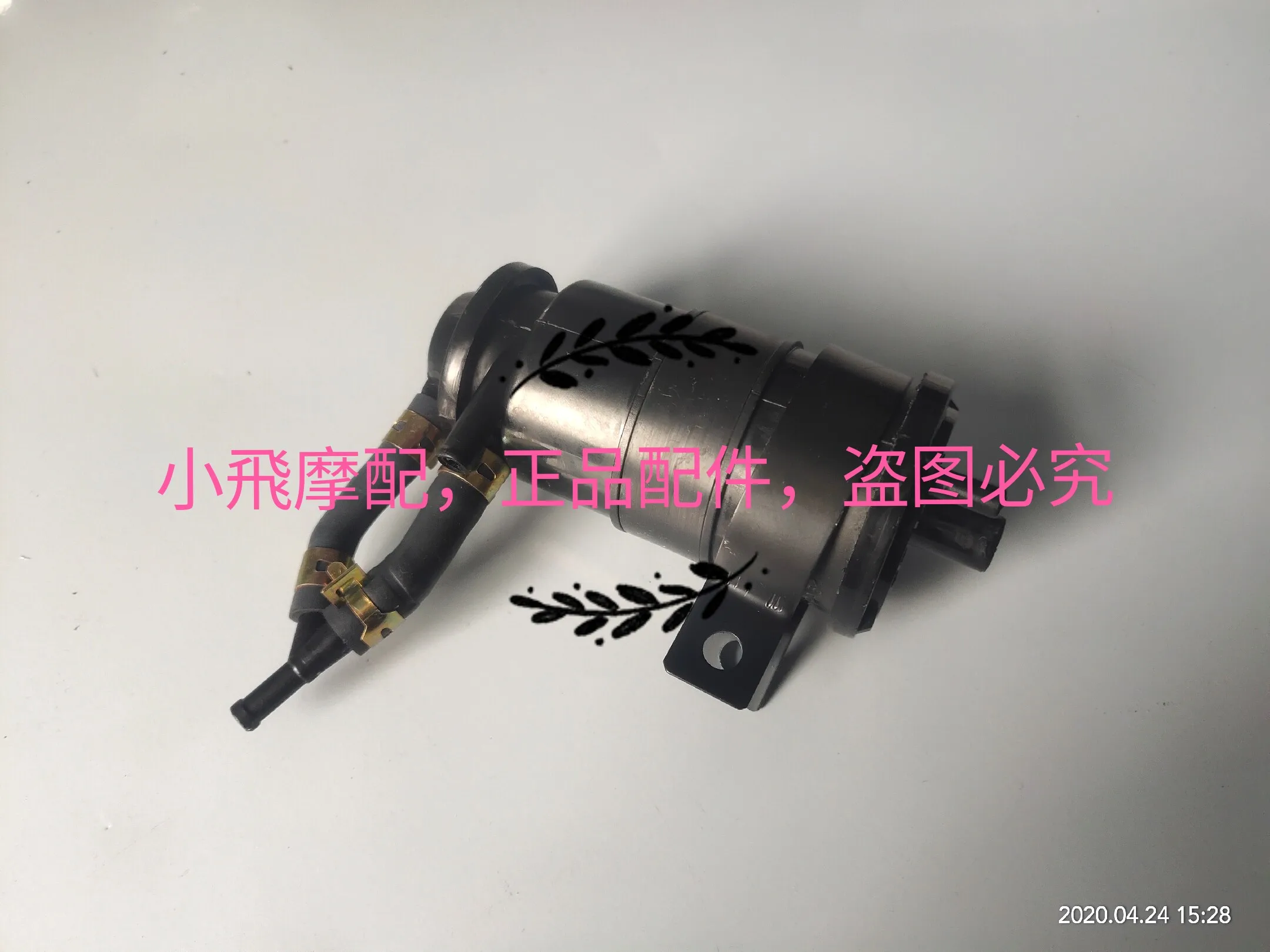 Fit Benelli Tnt125 Tnt135 Accessories Tnt 135 Carbon Canister
