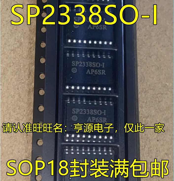 

5 шт. оригинальный новый чип микроконтроллера SP2338 SP2338SO-I SP2338SO-1 SOP18
