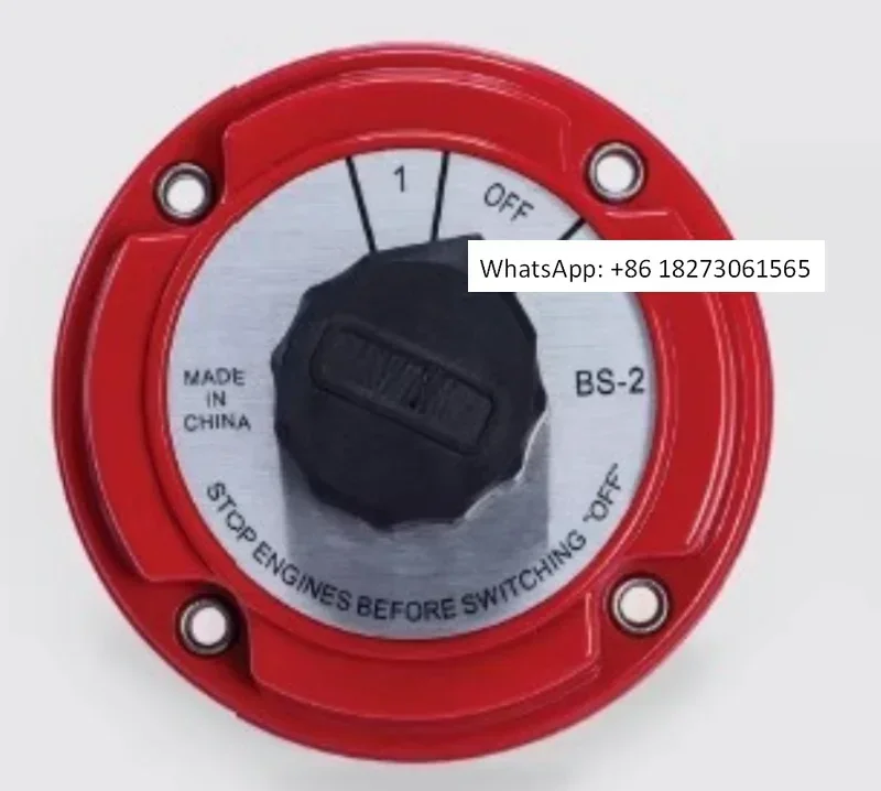commutateur-de-conversion-de-puissance-de-boite-de-sauvetage-bs-2-convertisseur-de-puissance-de-commutateur-marin