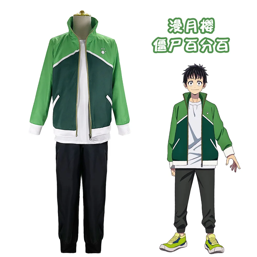 100% nuevo disfraz de Cosplay de Anime Zombie para Sangetsuki Izu y Tenkou Kaito estilo ropa deportiva