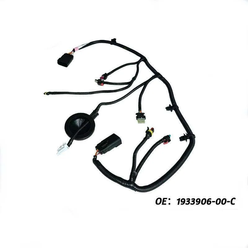 Front Water Tank Frame Wiring Harness For Tesla Model Y Highland 2025, Radiator Support Frame Cable Assembly Auto Replacement Pa