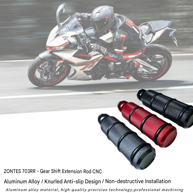 Leva del Cambio Estesa in Lega - Motorcycle Gear Lever Extender recensione e prezzo