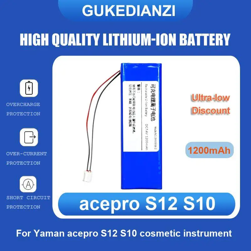Battery For Yaman acepro S12 S10 cosmetic instrument HRF-10T-PRO