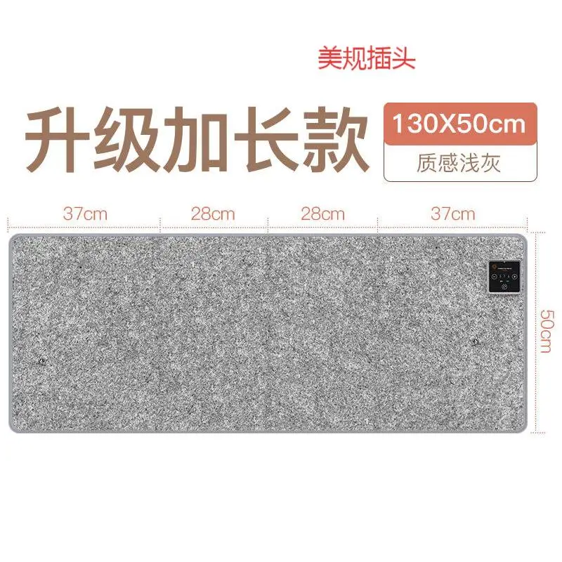 

Quiet Floor Foot Warmer Under Desk with Thermostat and Timer Portable And Safe Electric Heater for Office Table Home