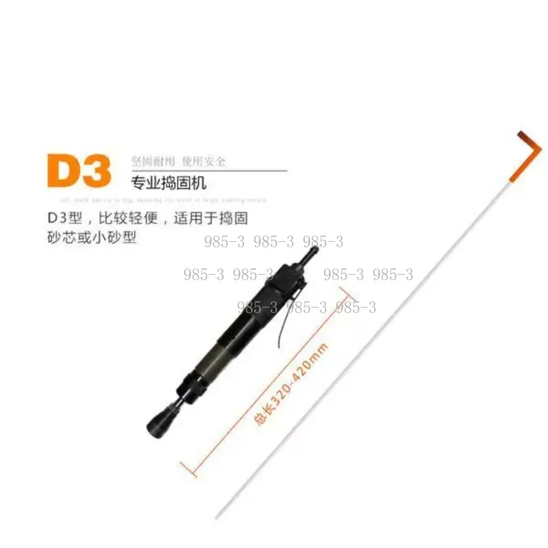 Pneumatic Earth Sand Rammer, Air Tamper Sander, Multifunctional Tamping Equipment