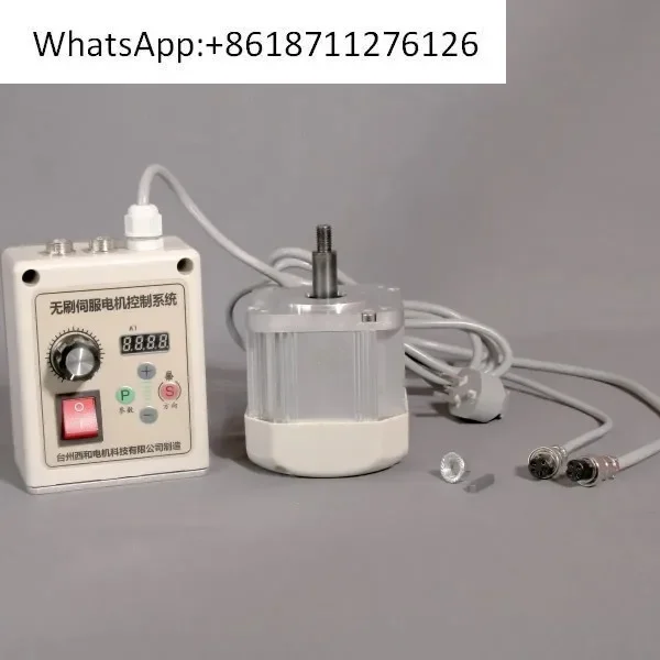 Бесщеточный двигатель с постоянным магнитом, сервопривод с электрическим управлением, механический токарный станок, сверление и станок Бесщеточный двигатель с постоянным магнитом, сервопривод с электрическим управлением, механический токарный станок, сверление и станок