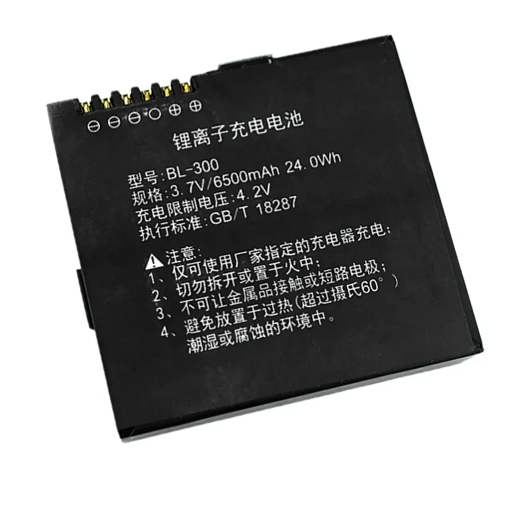 BL-300 For CHC HCE300 HCE320 Data Controller 6500mAh Battery 3.7V