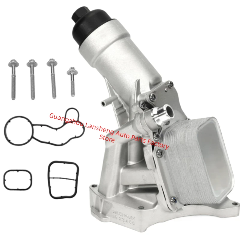 Aluminium Engine Oi…