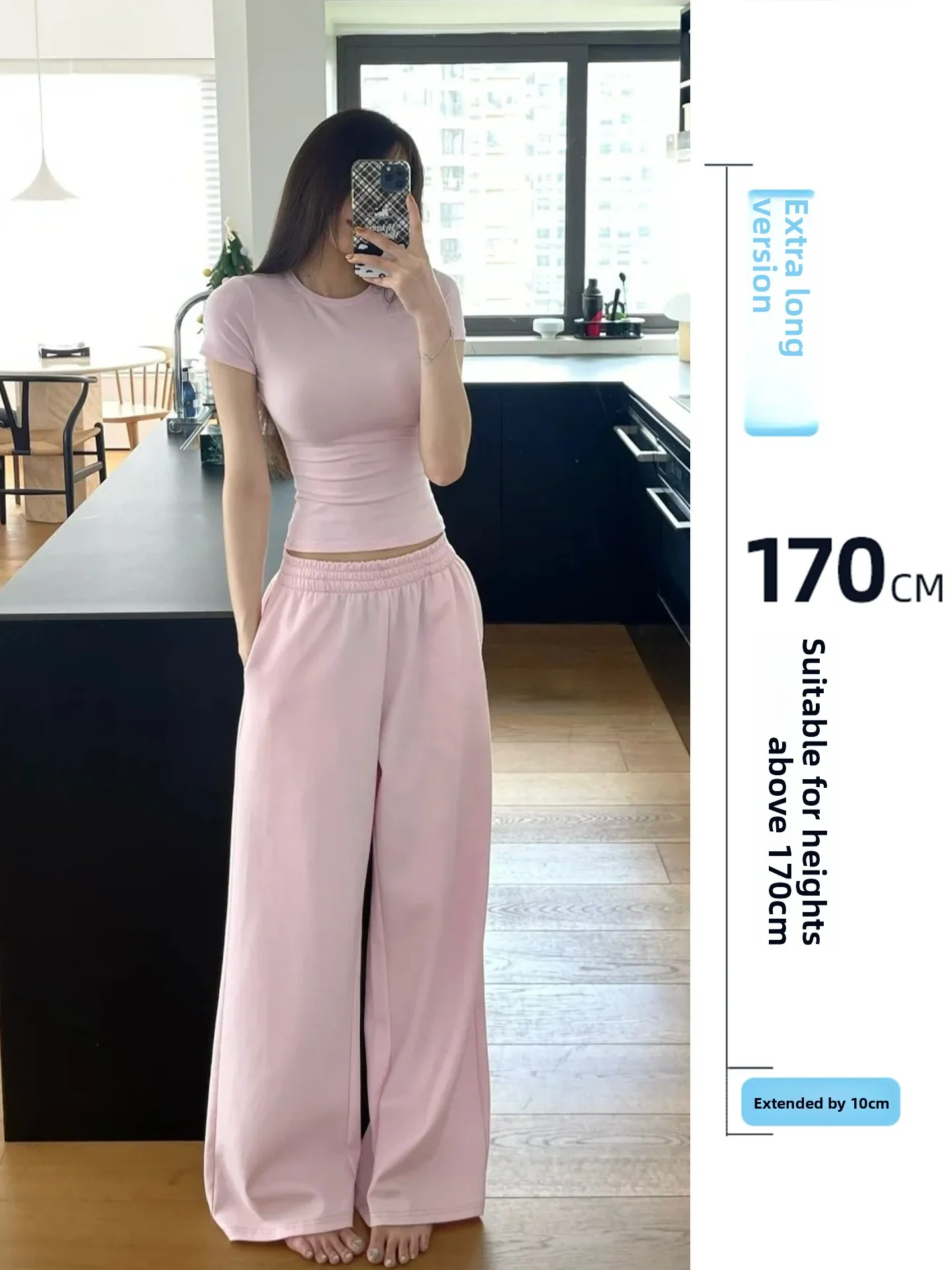 

Loose Fit Straight Leg Pink Sweatpants Women's Autumn New Sle Floor Length Casual Trousers Versatile Comfortable Wide Leg