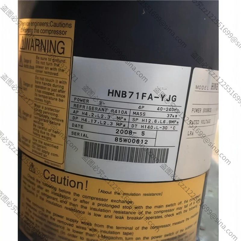 Suitable for HNB71FB-YJHG HNB71FB-YJHC Air Conditioner Refrigeration Compressor R410A Variable Frequency Compressor