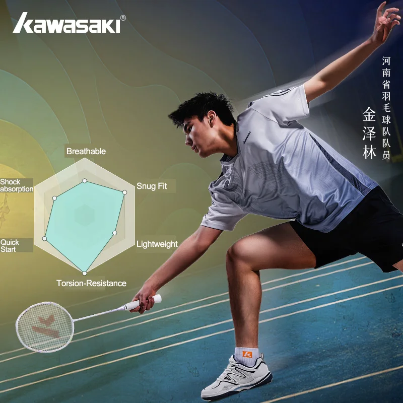 Retro Design Badminton Shoes Kawasaki Original 2025 Anti-Torsion Carbon Sheet Professional Sports Table Tennis Shoes C32016