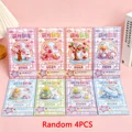 Random Style 4PCS