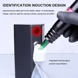 Professional Tattoo Needle Washer Automatically Identification Induction Strong Motor Convenient Tattoo Needle Cleaning Machine