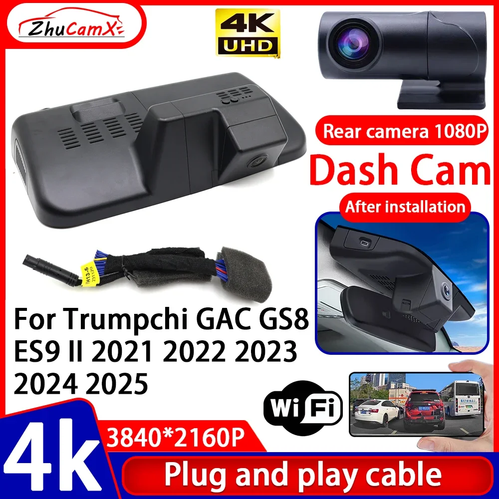 

Video Recorder Night Visio 4K UHD Plug and Play Car DVR Dash Cam Camera for Trumpchi GAC GS8 ES9 II 2021 2022 2023 2024 2025