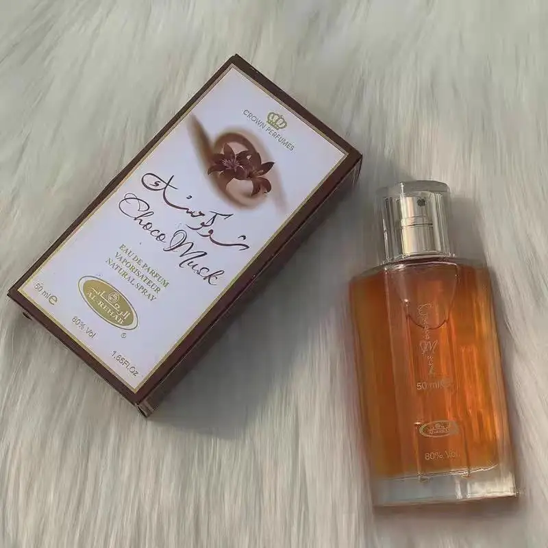 بخاخ عطر ال رحاب شوكو موسك للجنسين، 1.65 أونصة 50 مل #2