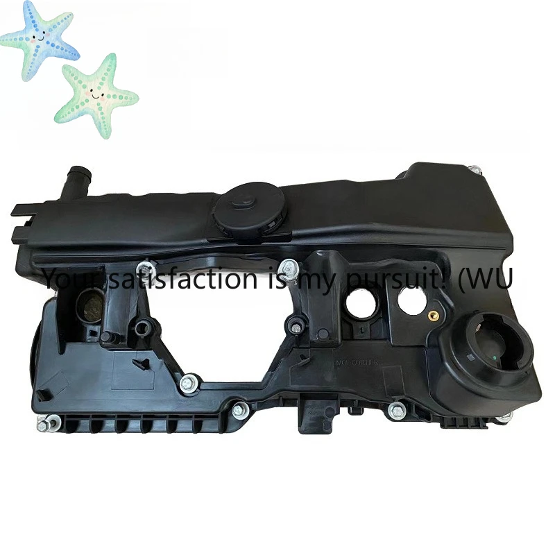 ZOCI-For BMW MINI Automotive N46 E83 E90 Z4 Cylinder Head Cover, Valve Chamber Cover 11127568581