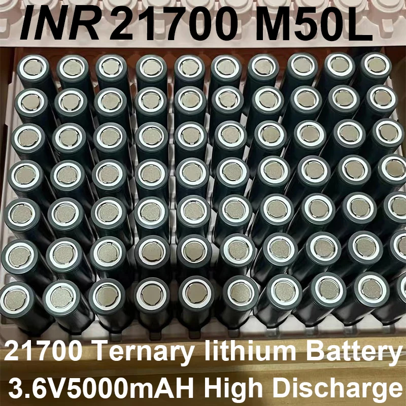 Rechargeable Lithium-ion Battery INR 21700M50L 3.6V5000MAH Brand New Original Full Box 130 Pieces Factory Direct Sales Wholesale