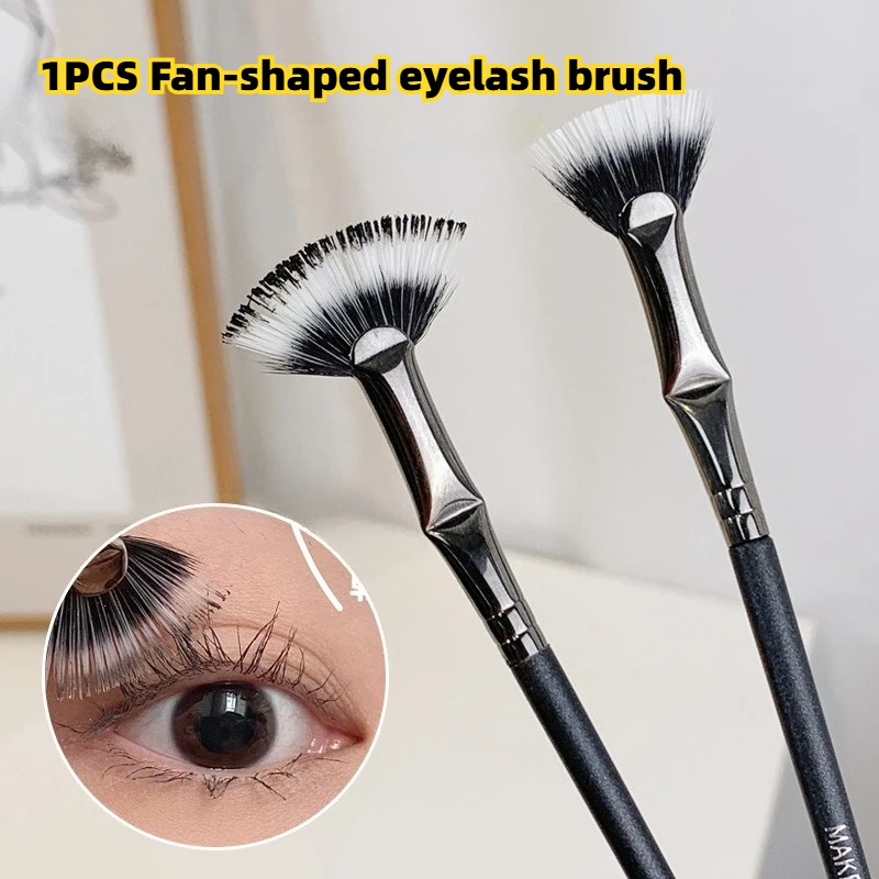 Flat Head Soft Bristled Cosmetics Brushes Folding Fan Mascara Brush Lower Eyelash Makeup Tools Professional Beauty Accessories