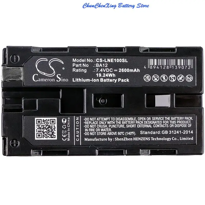 Batteria Cameron Sino 2600mAh per Line 6 JTV James jk Variax, chitarre Variax, Variax Standard, Shuriken, chitarra JTV