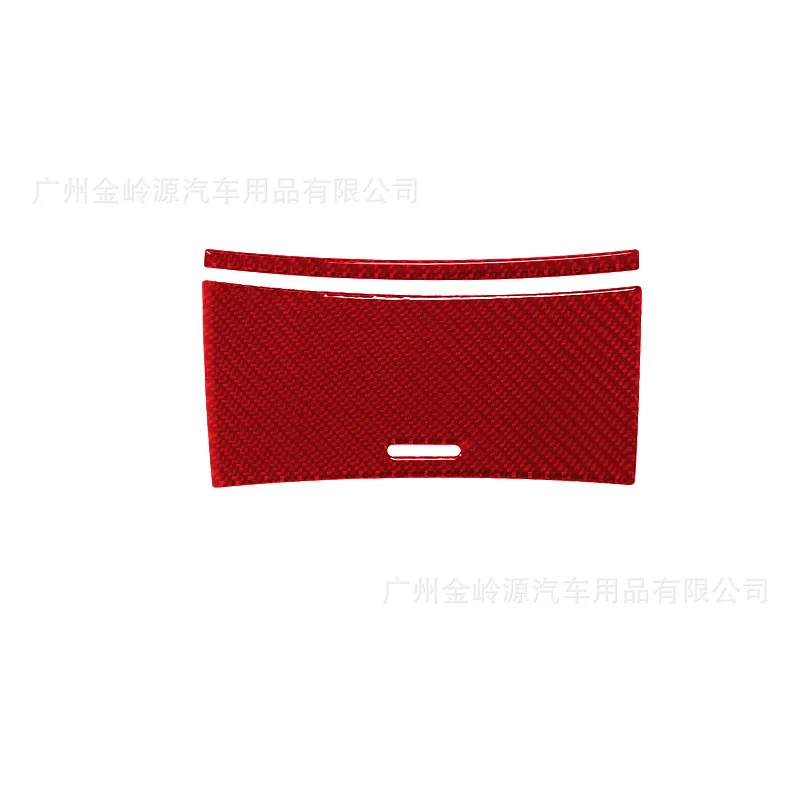 For Chevrolet Impala 14-20 Impala Carbon Fiber Modified Central Control Storage Box Decorative Sticker