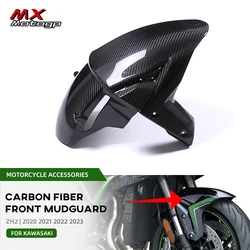 Motorcycle Carbon Fiber Front Fender Mudguard Wheel Guard Trim Fairing Kits For KAWASAKI ZH2 Z H2 2020 2021 2022 2023 2024