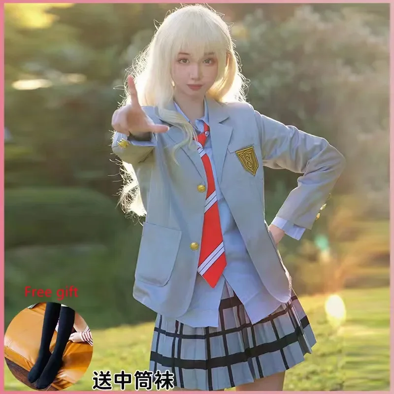 Your Lie In April Miyazono Kaori Arima Kousei Cosplay Costume Japanese Anime School JK Uniforms Halloween Suit Coat Skirt Set