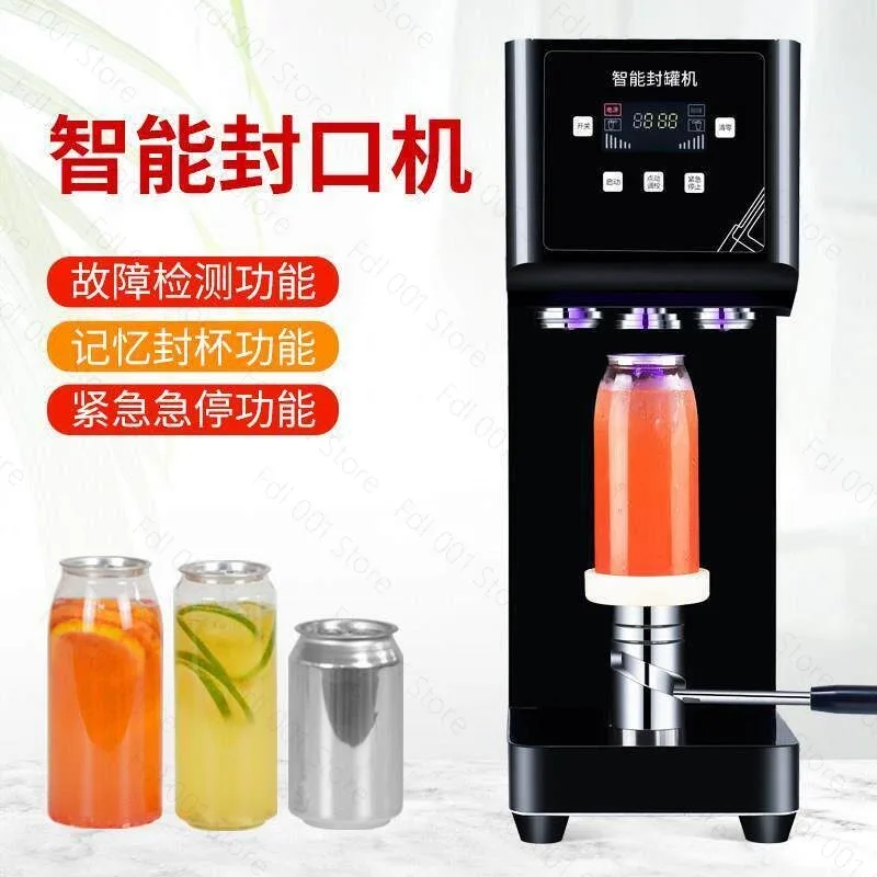 Fully automatic can sealing machine, commercial milk tea shop, tinplate cup sealing ,  cup sealing machine, beverage machine