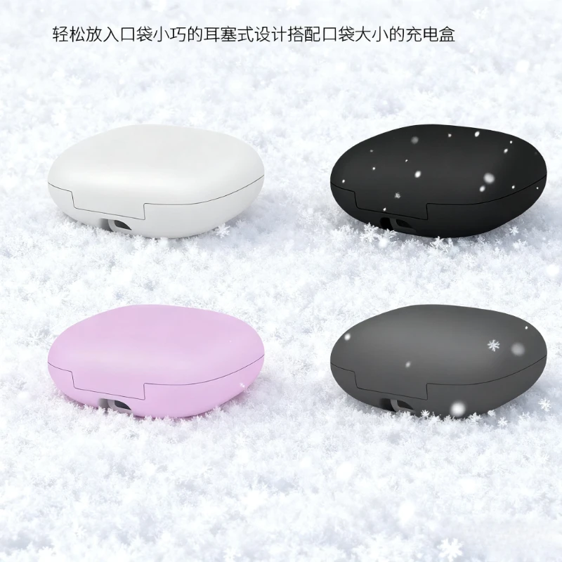 2025 جديد عالي الجودة مناسب Pro Horn KIM في الأذن 5.0 سماعات رياضية مجسمة مزدوجة الأذن سماعة لاسلكية تعمل بالبلوتوث